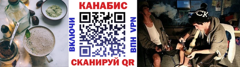 Canna-Cookies марихуана  Свободный 