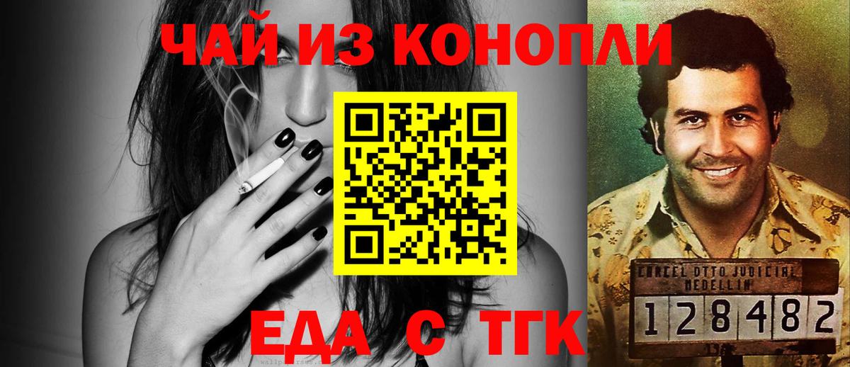 APVP Свободный