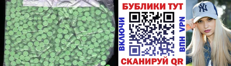 сайты даркнета состав  как найти наркотики  Свободный  Экстази Punisher 