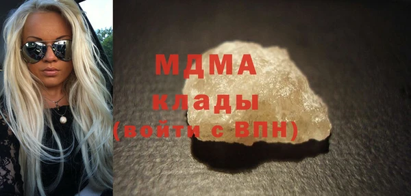 первитин Шадринск