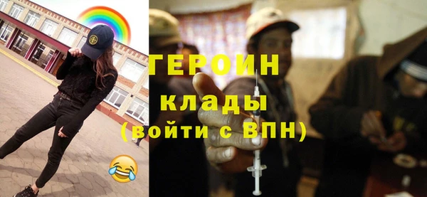 скорость Ельня
