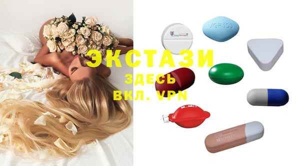 меф VHQ Елизово
