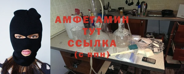 кокаин Шали