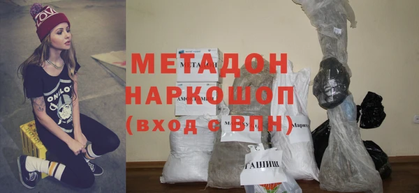скорость Ельня