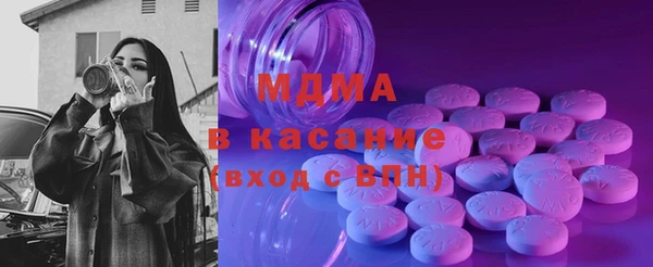 скорость Ельня