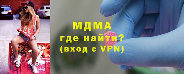 первитин Шадринск