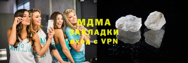 МДПВ Елабуга