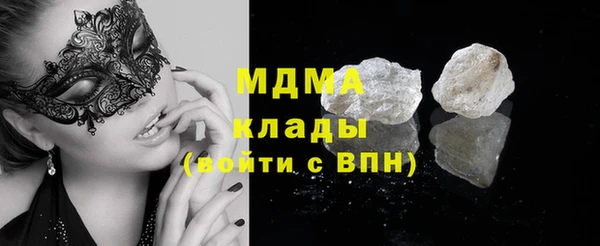 меф VHQ Елизово