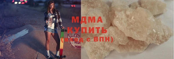 меф VHQ Елизово