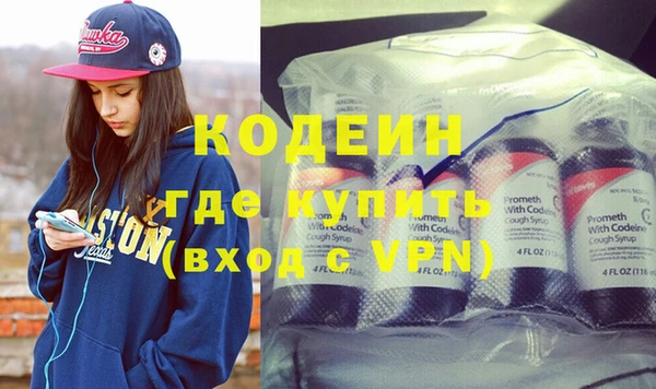 меф VHQ Елизово