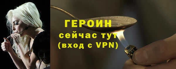 меф VHQ Елизово