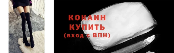 меф VHQ Елизово