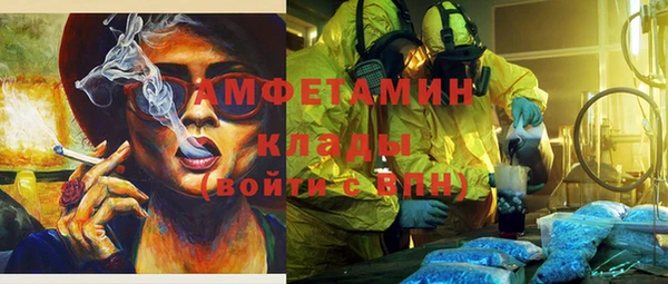 МДПВ Елабуга