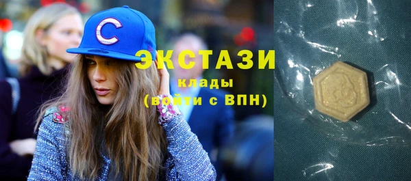 меф VHQ Елизово