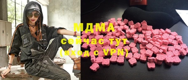 меф VHQ Елизово