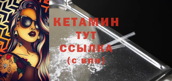 МДПВ Елабуга