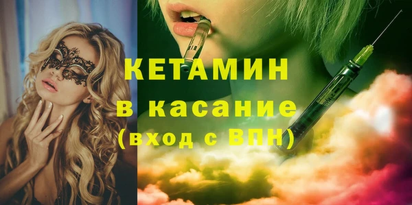 скорость Ельня