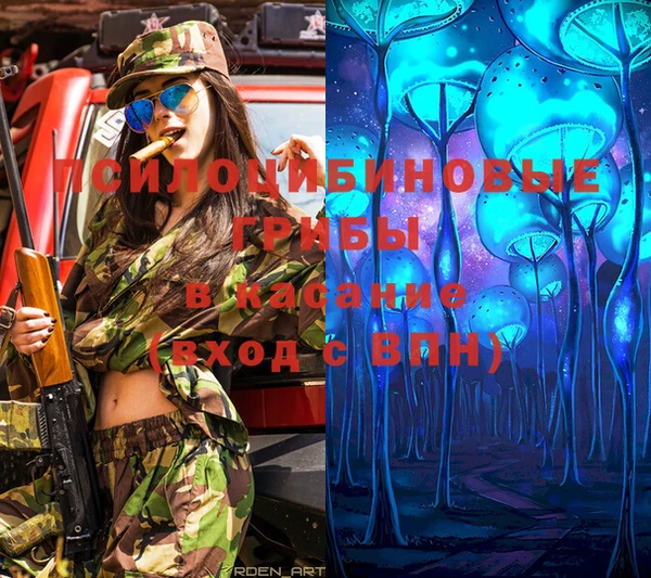 меф VHQ Елизово