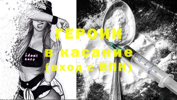 скорость Ельня