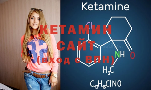 меф VHQ Елизово