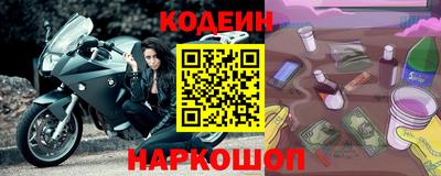 экстази Малоярославец