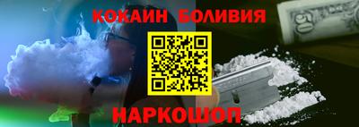экстази Малоярославец