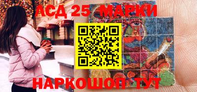 мяу мяу кристалл Малгобек