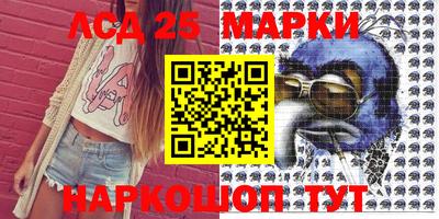 экстази Малоярославец