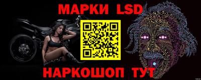экстази Малоярославец