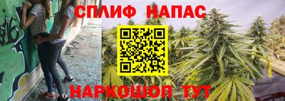 экстази Малоярославец