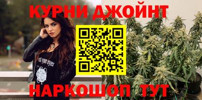 мяу мяу кристалл Малгобек