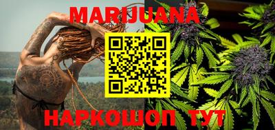 экстази Малоярославец