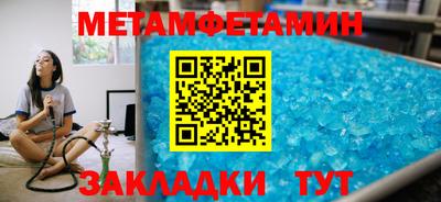 экстази Малоярославец