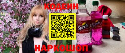 экстази Малоярославец