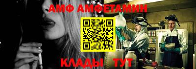 экстази Малоярославец