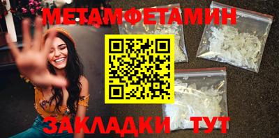 экстази Малоярославец