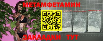 экстази Малоярославец