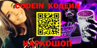 мяу мяу кристалл Малгобек