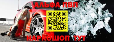 экстази Малоярославец