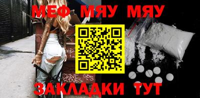 экстази Малоярославец