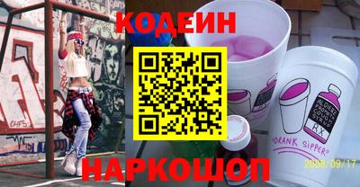 экстази Малоярославец