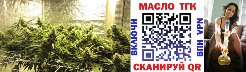 Дистиллят ТГК жижа  сколько стоит  Свободный 