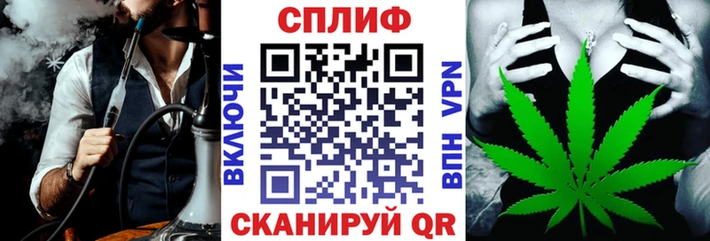 Шишки марихуана тримм Свободный